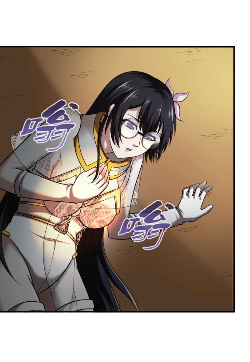 挂逼看历史(7)-第110话