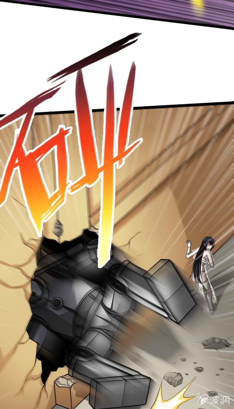 挂逼看历史(7)-第110话