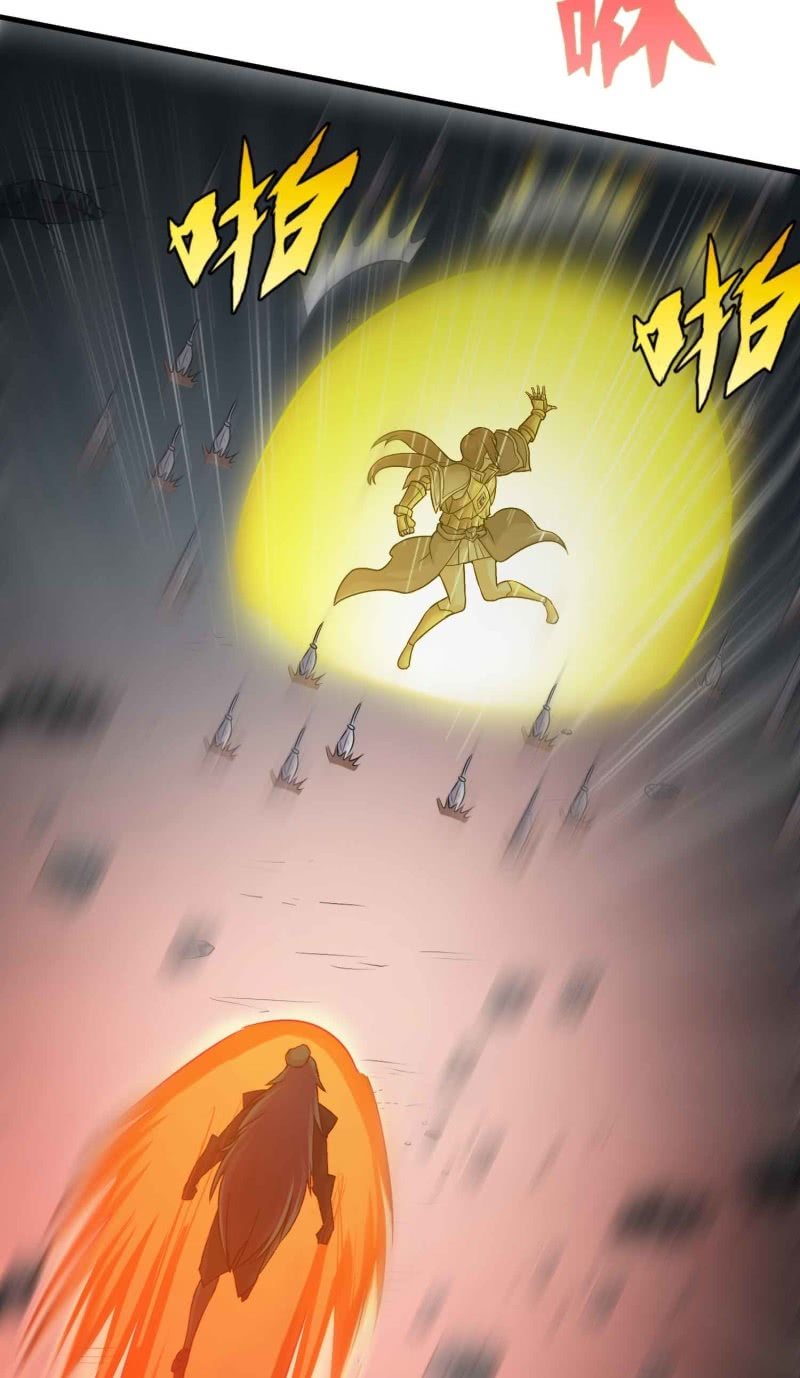 挂逼变炸弹(1)(1/2)-第112话