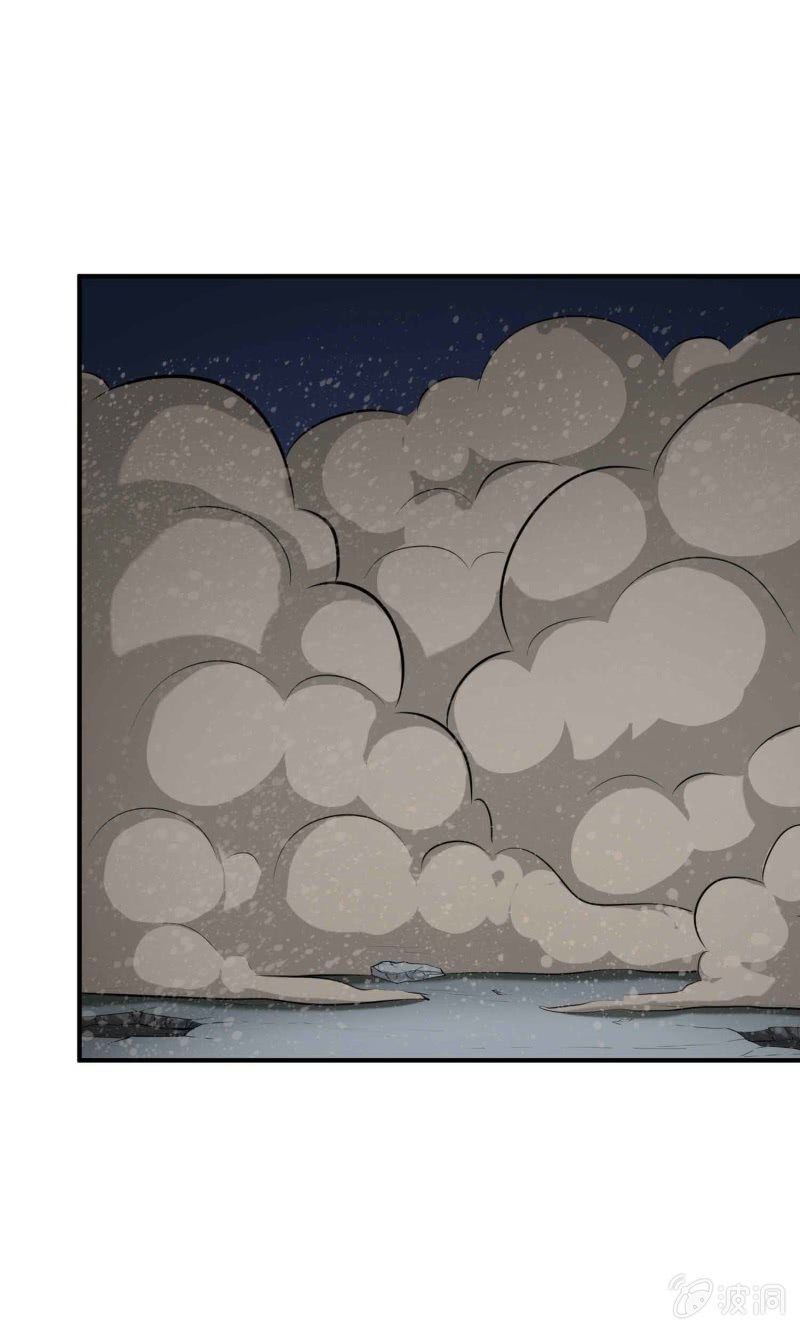 挂逼变炸弹(1)(1/2)-第112话