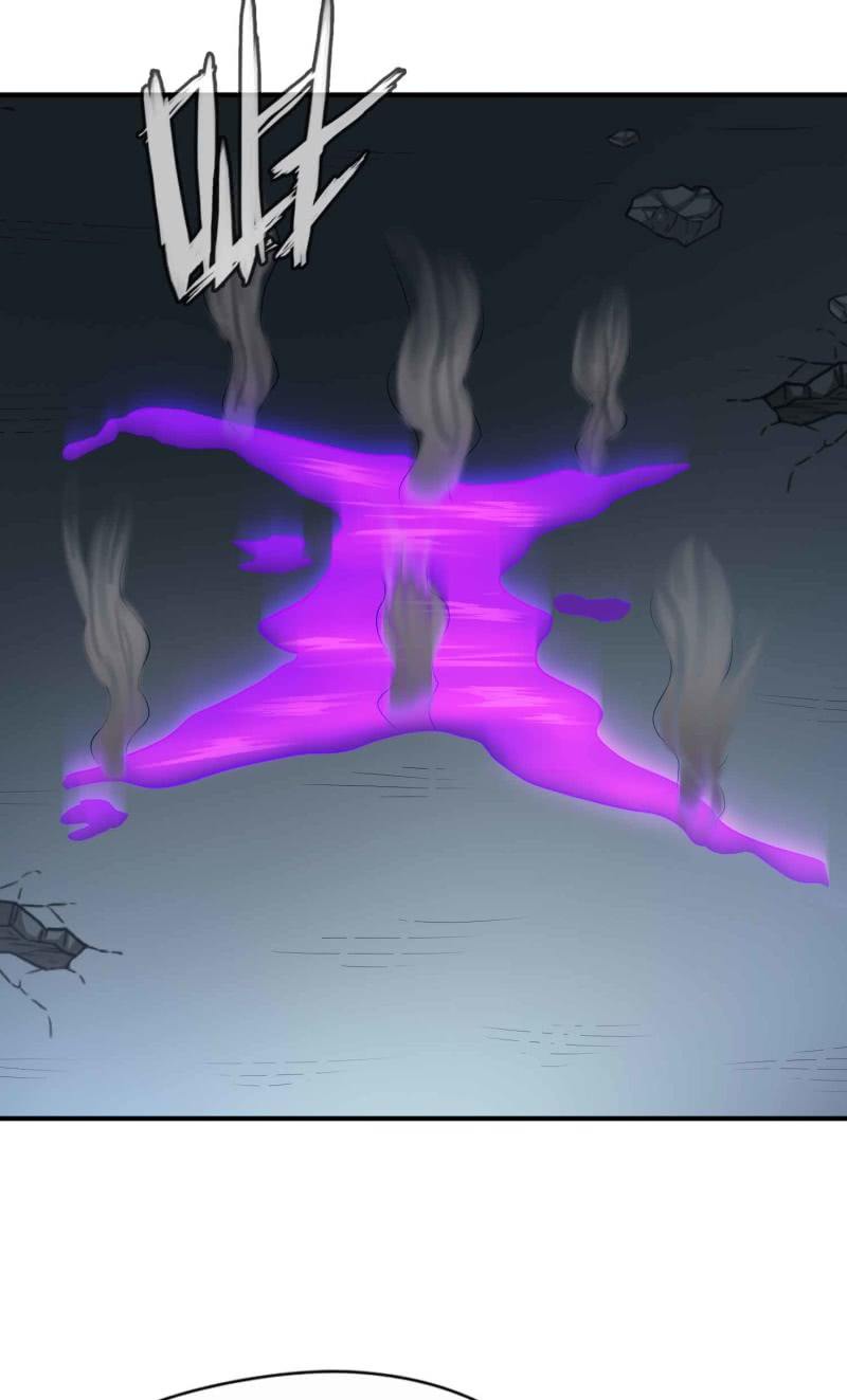 挂逼变炸弹(1)(1/2)-第112话