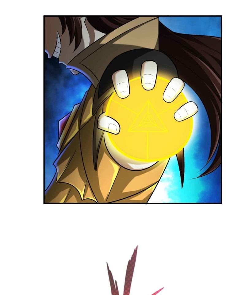 挂逼变炸弹(1)(1/2)-第112话