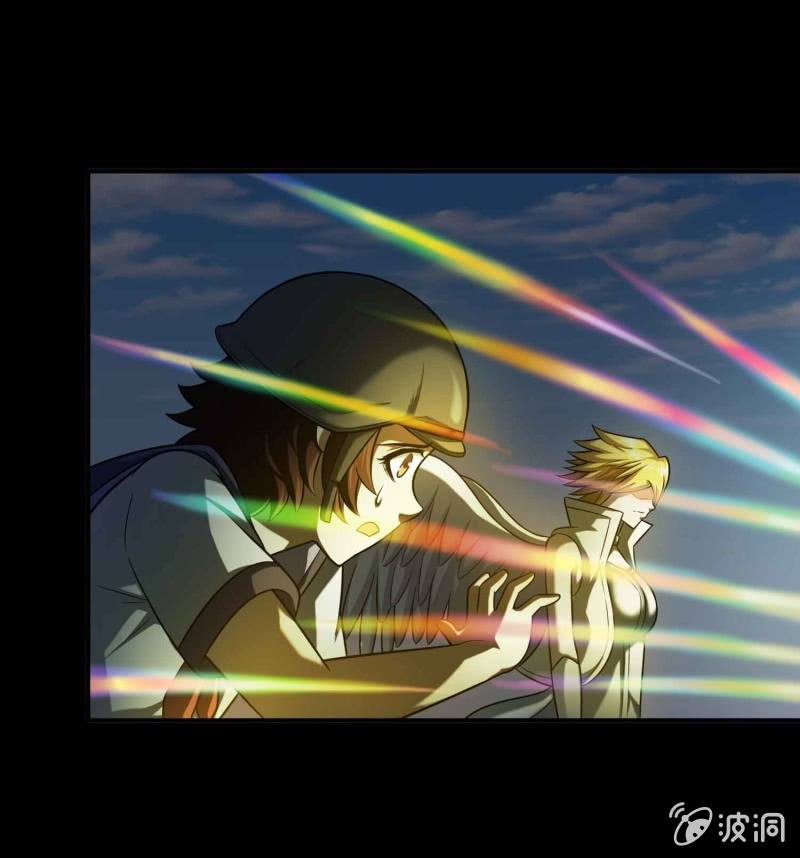 挂逼变炸弹(3)-第114话