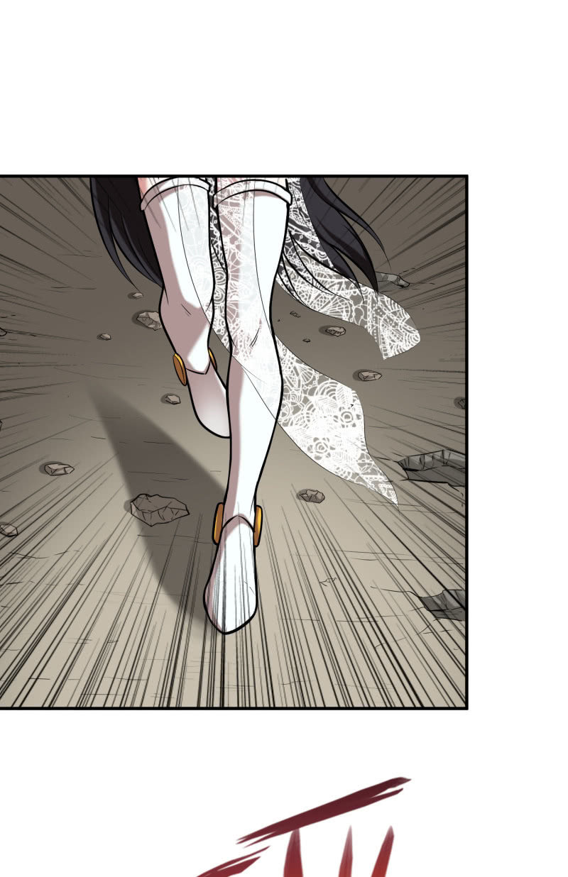 挂逼变炸弹(5)-第116话