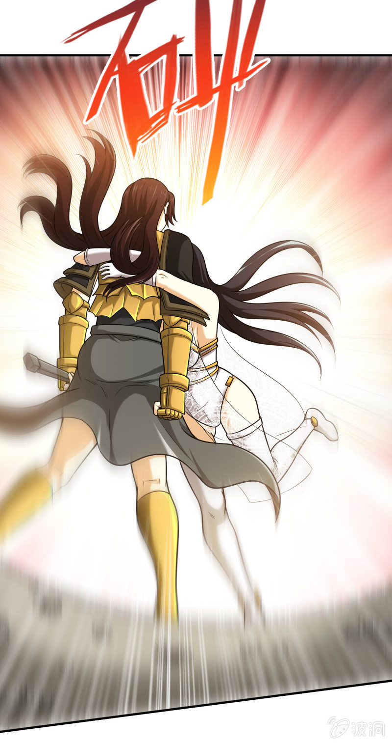 挂逼变炸弹(5)-第116话