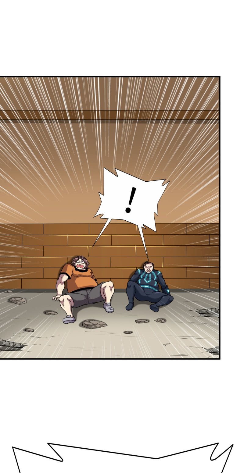 挂逼变炸弹(5)-第116话