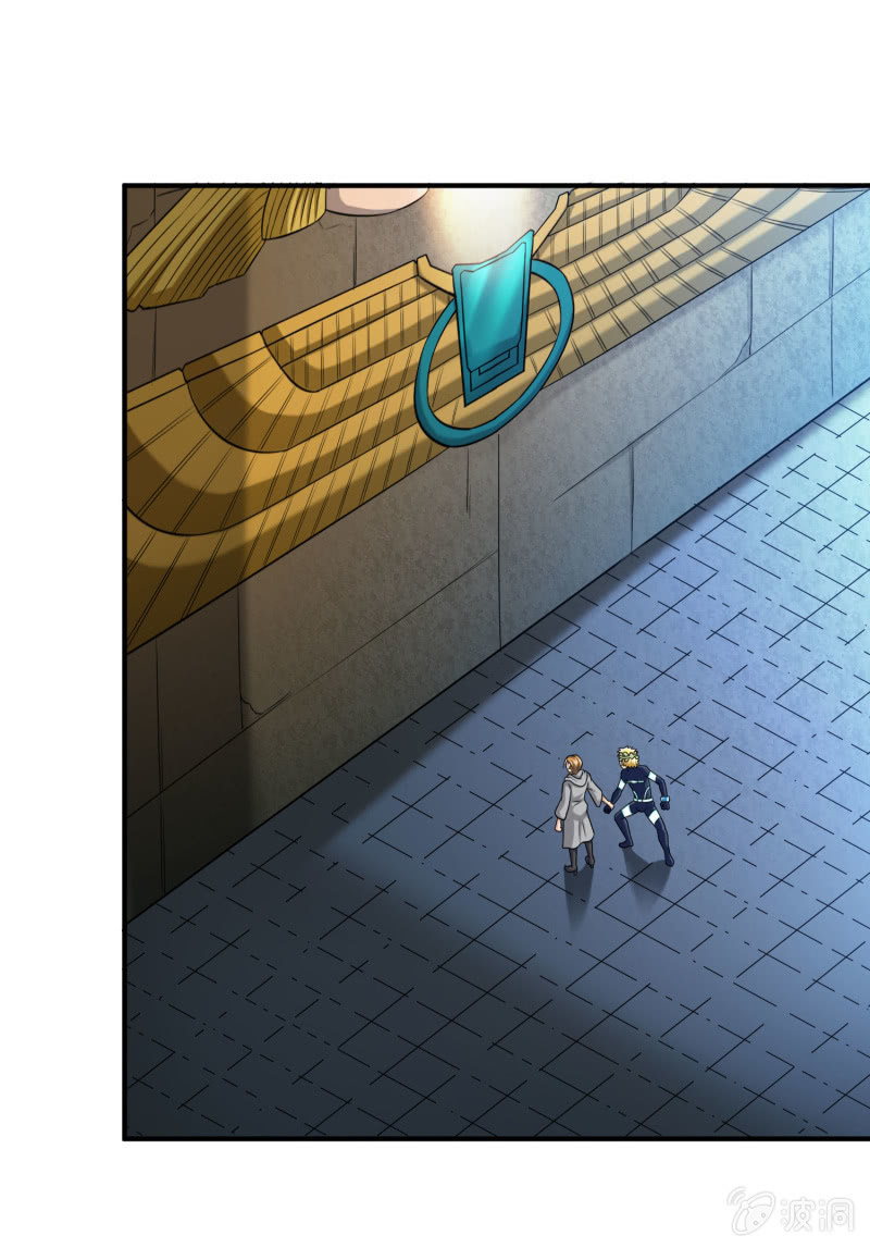 挂逼变炸弹(7)-第118话