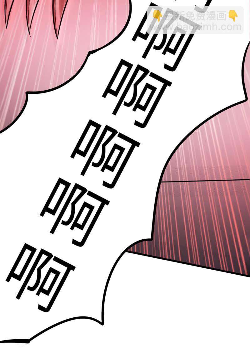 命运之战(1)-第120话