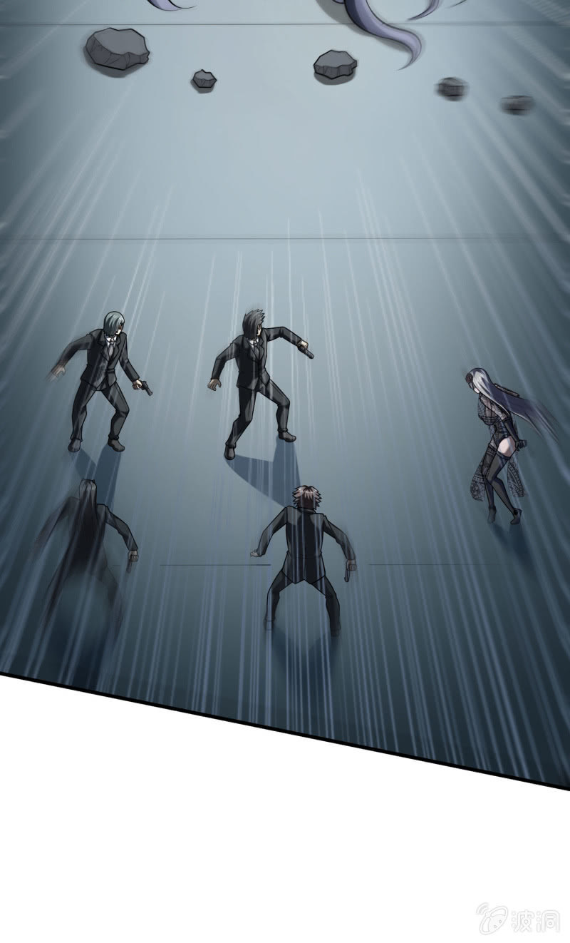 命运之战(1)-第120话