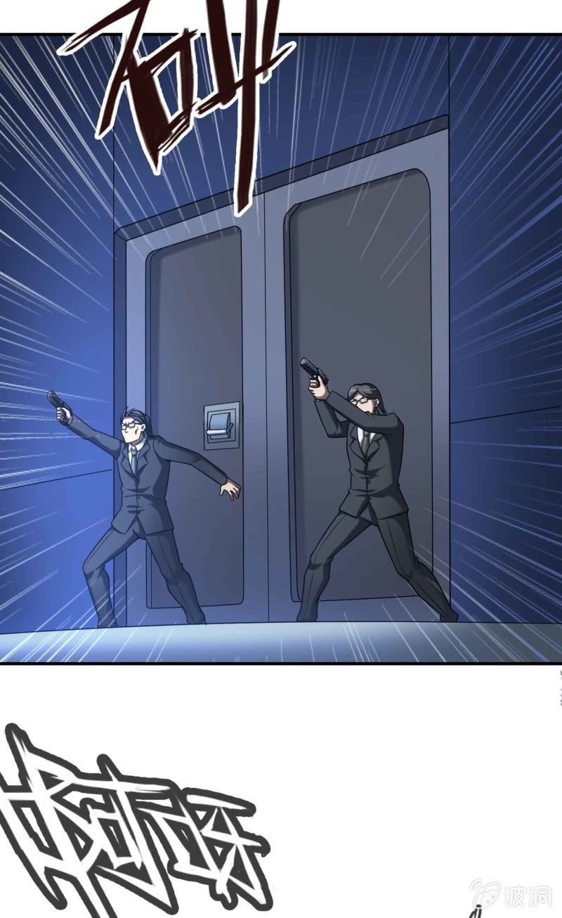 命运之战(1)-第120话