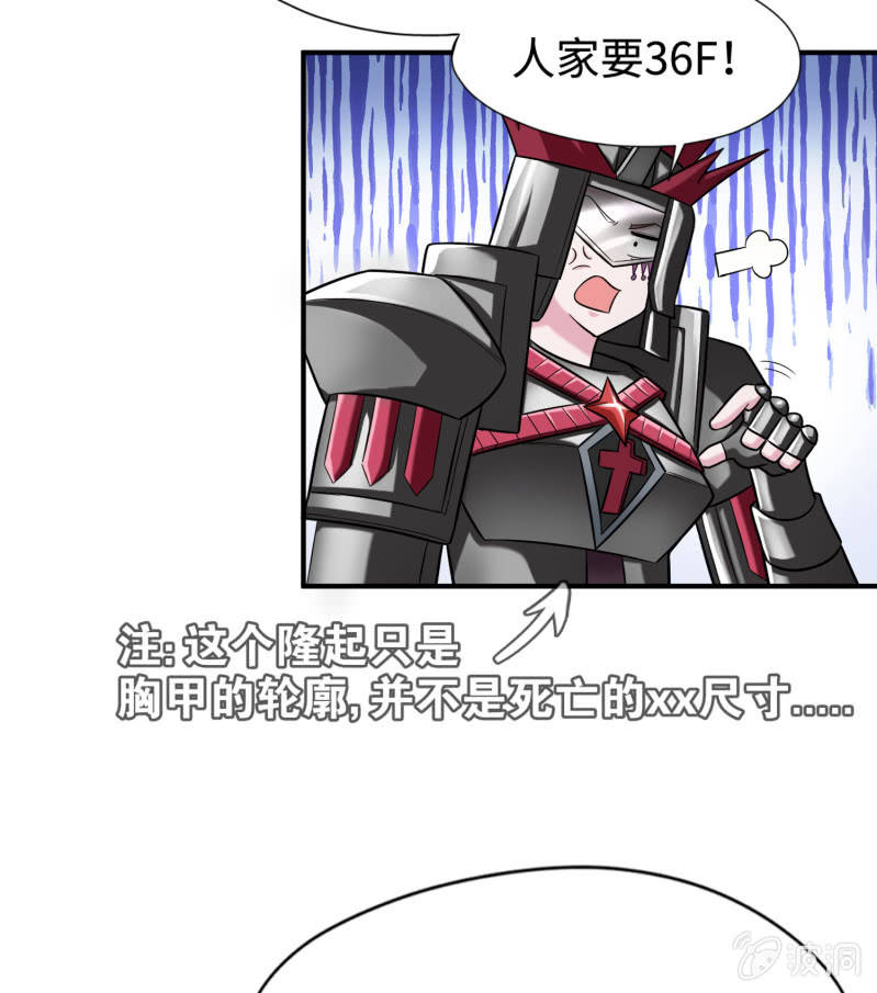 命运之战(3)-第122话