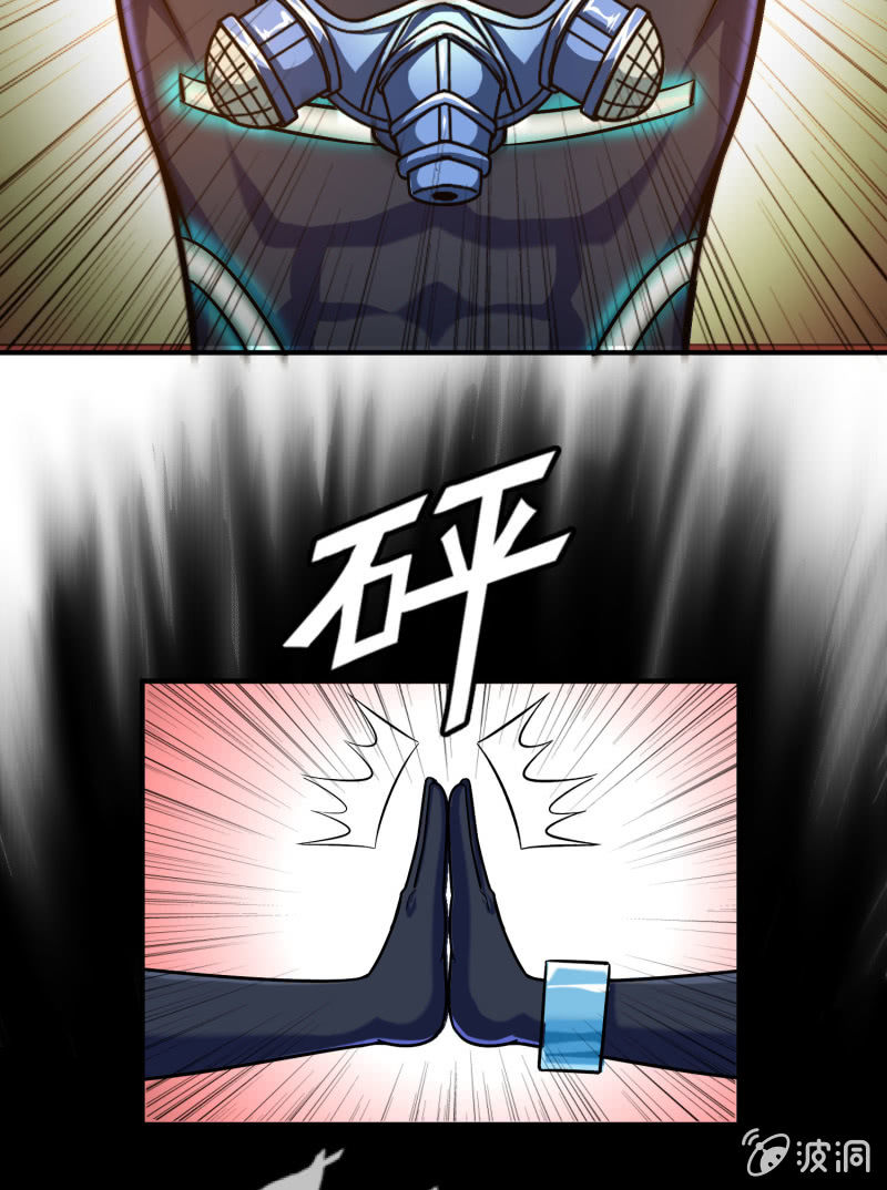 命运之战(5)(1/2)-第124话