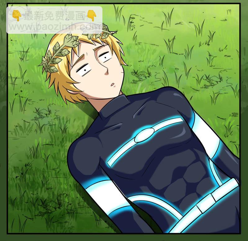 命运之战(5)(1/2)-第124话