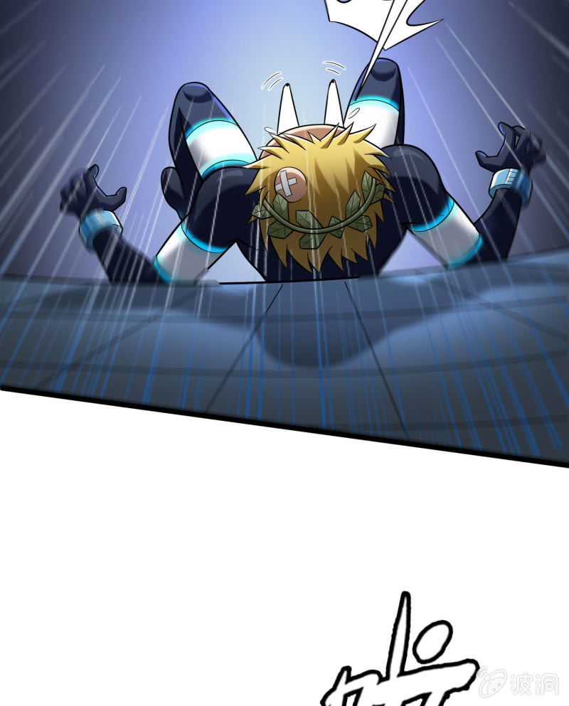 命运之战(5)(1/2)-第124话