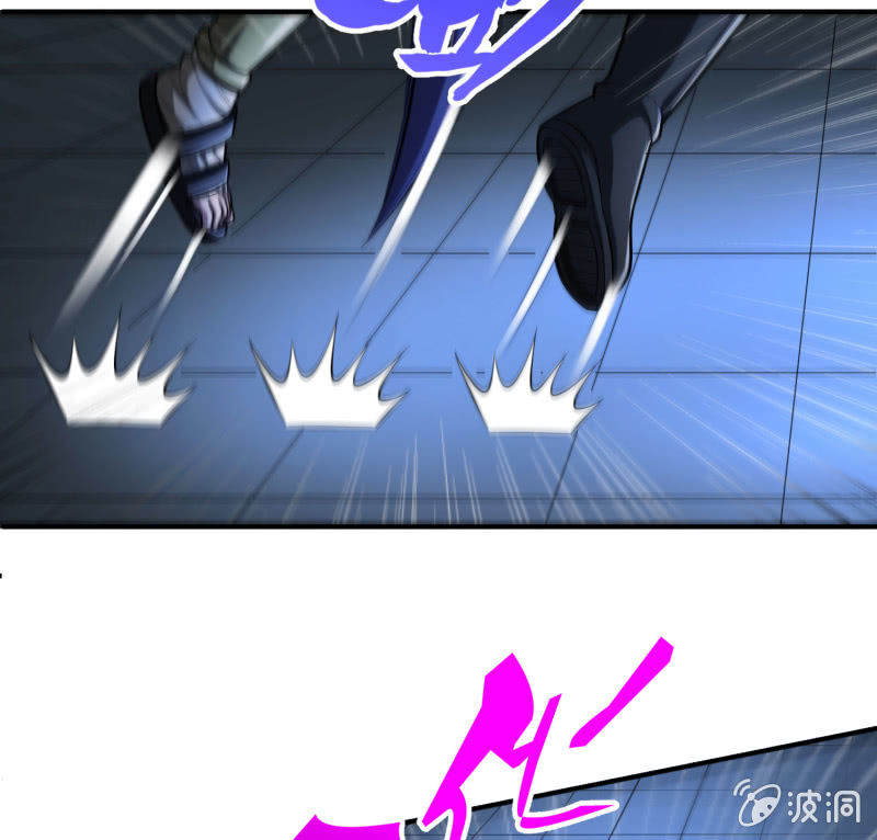 命运之战(5)(1/2)-第124话