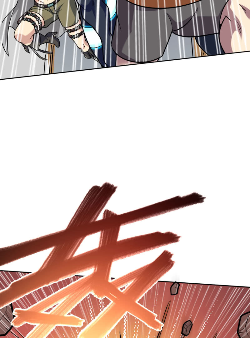 凯撒的记忆(2)(1/2)-第126话