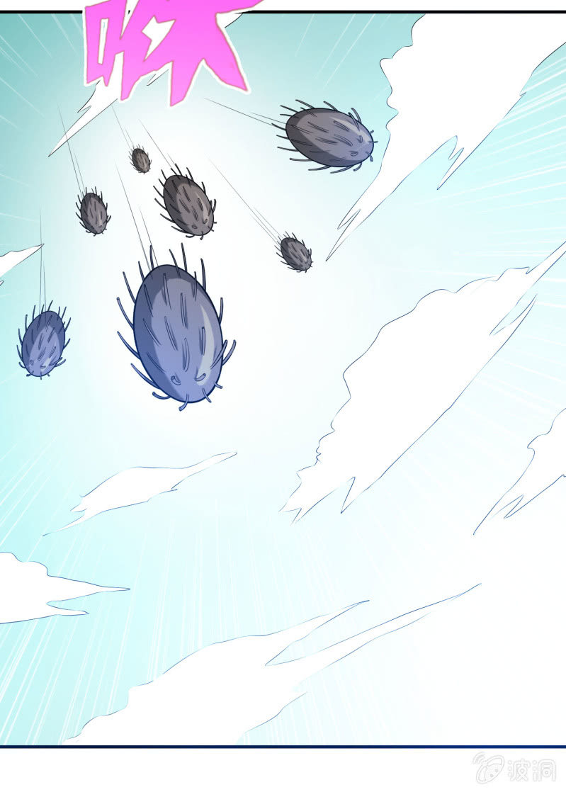 凯撒的记忆(2)(1/2)-第126话