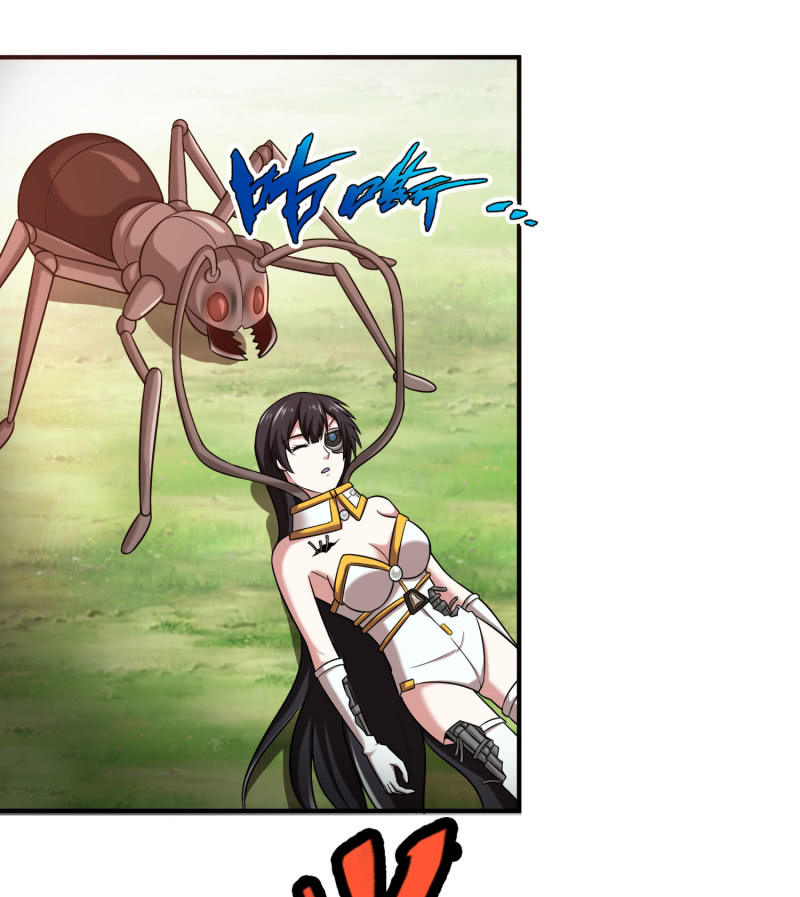 凯撒的记忆(2)(1/2)-第126话