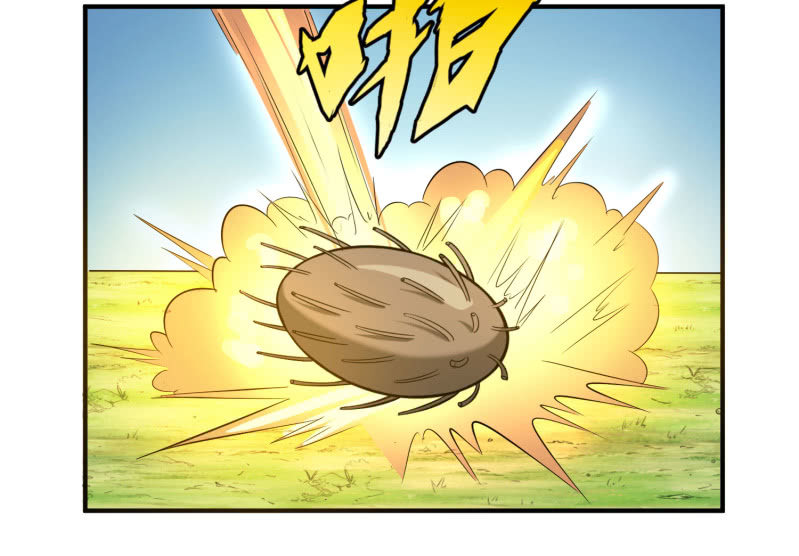 凯撒的记忆(2)(1/2)-第126话