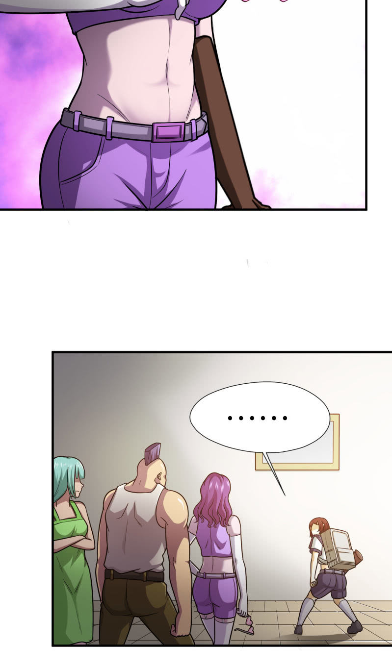 凯撒的记忆(4)-第128话