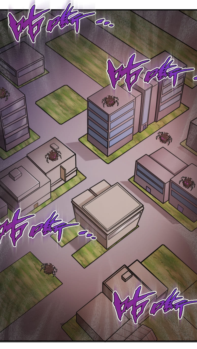 凯撒的记忆(4)-第128话