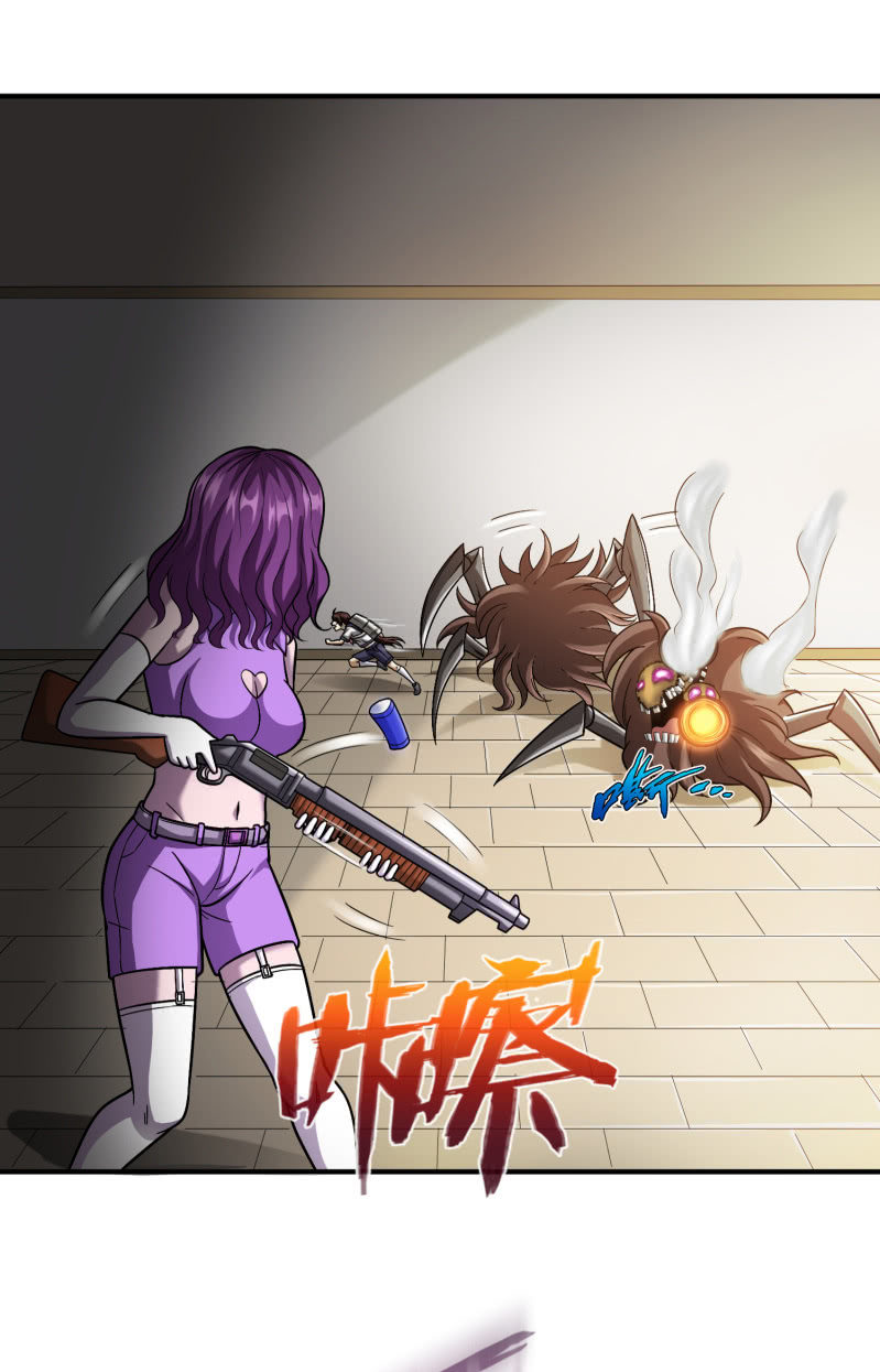 凯撒的记忆(4)-第128话