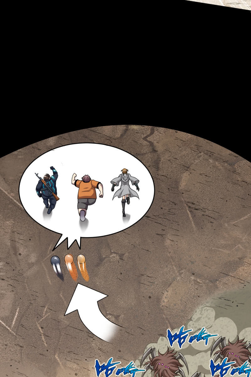 凯撒的记忆(6)-第130话