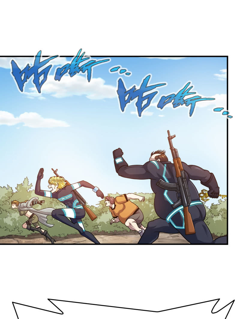 凯撒的记忆(6)-第130话