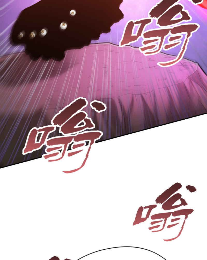 凯撒的记忆(6)-第130话