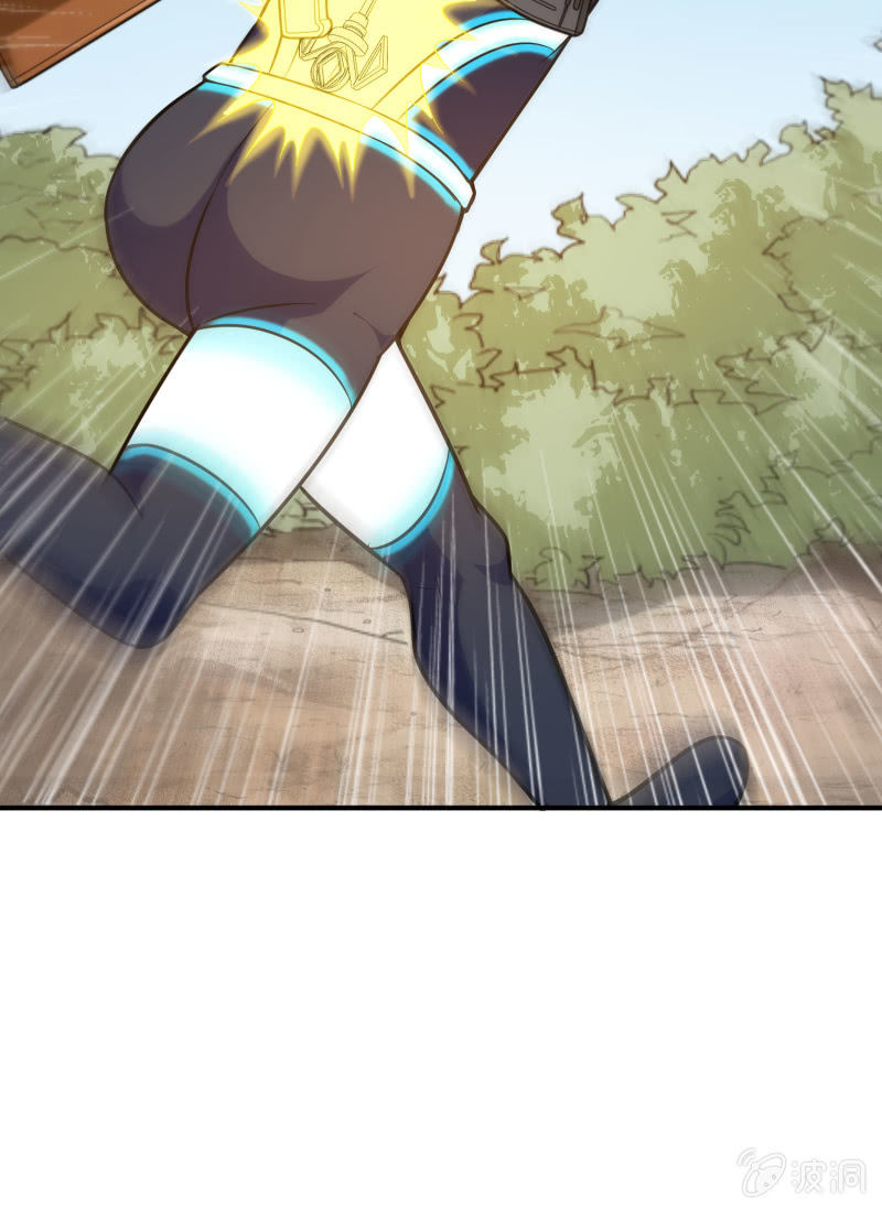 凯撒的记忆(6)-第130话