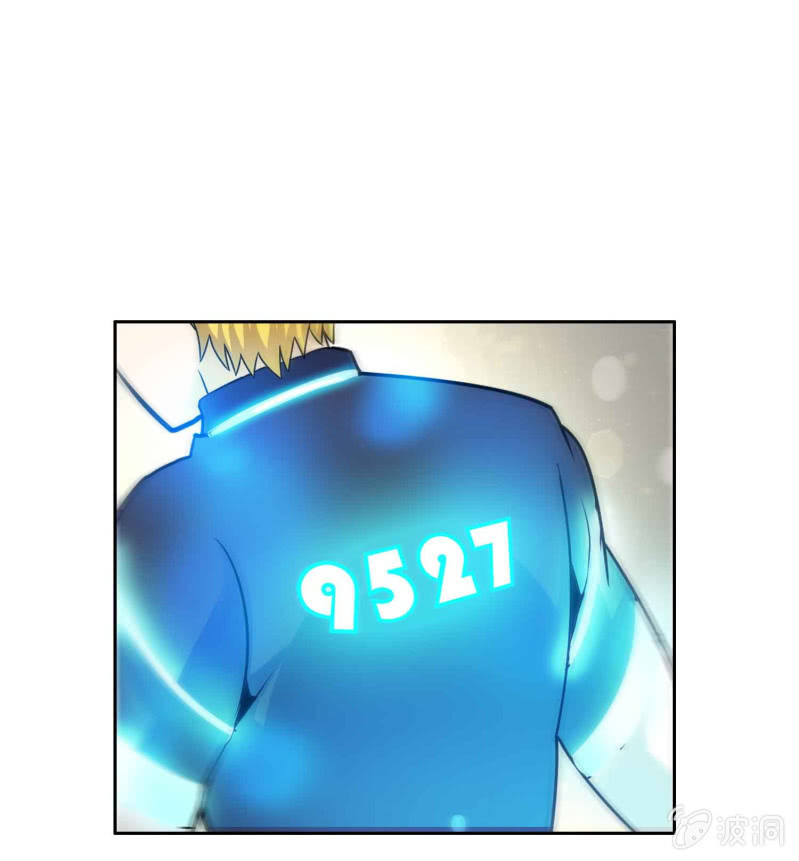 挂逼重生(下)-第14话