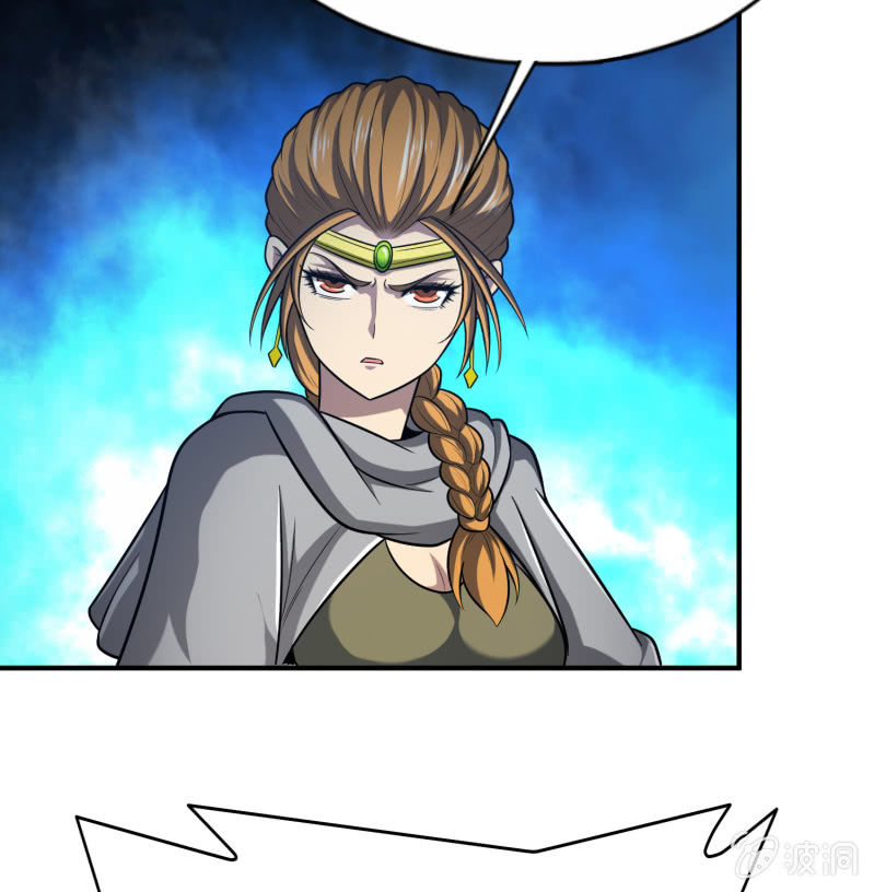 凯撒的记忆(8)-第132话