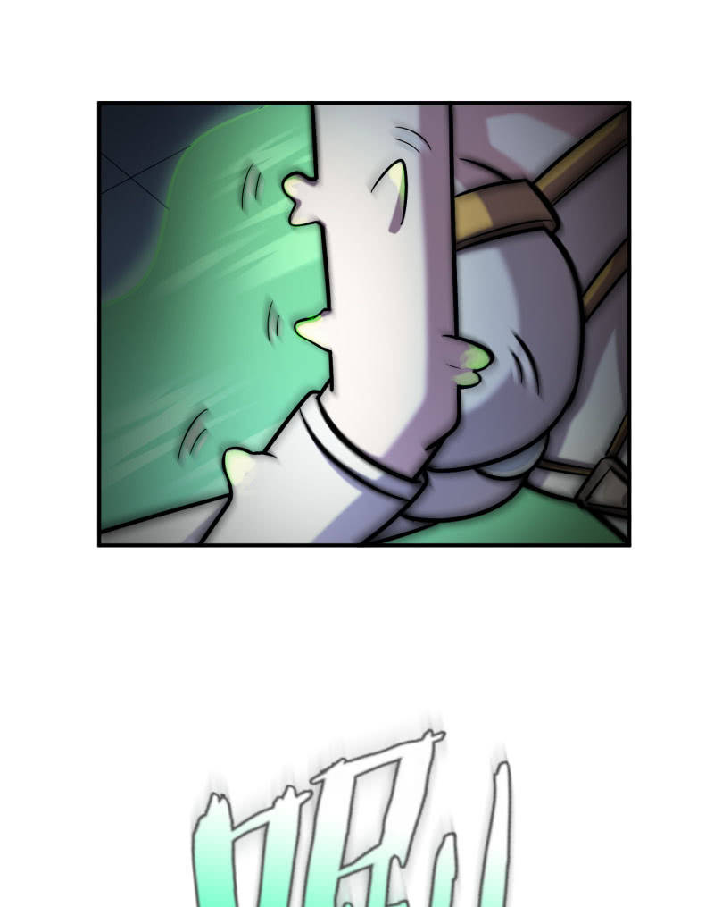 凯撒的记忆(8)-第132话