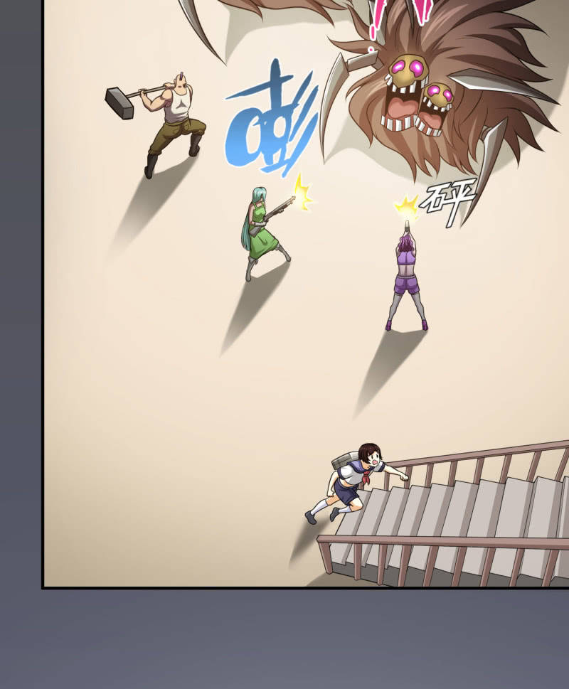 决赛圈(1)-第134话