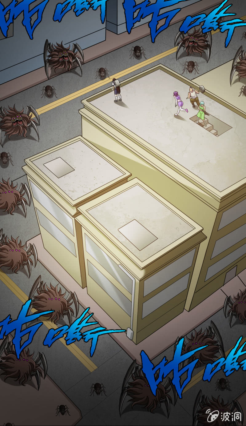 决赛圈(1)-第134话