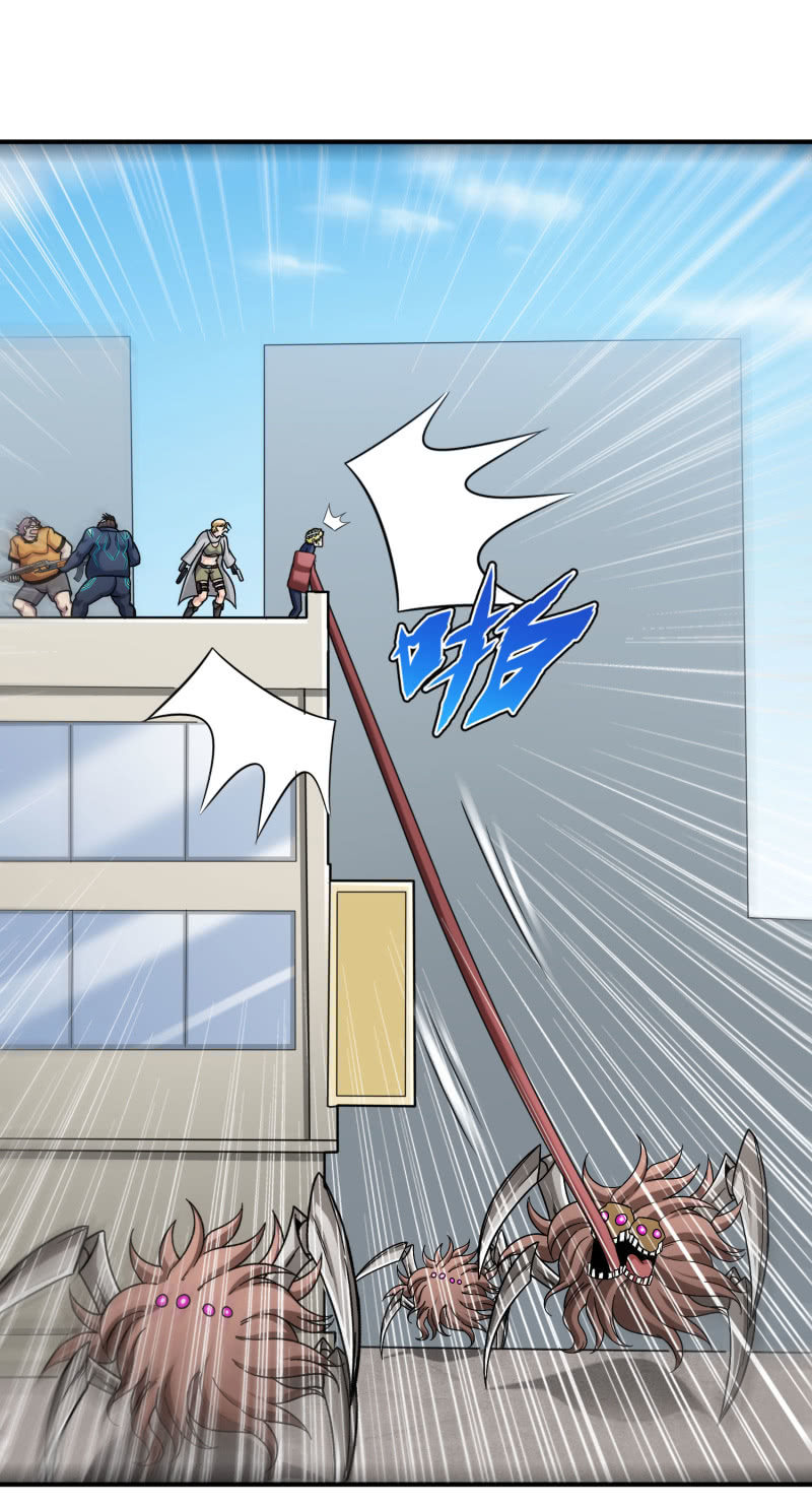 决赛圈(1)-第134话