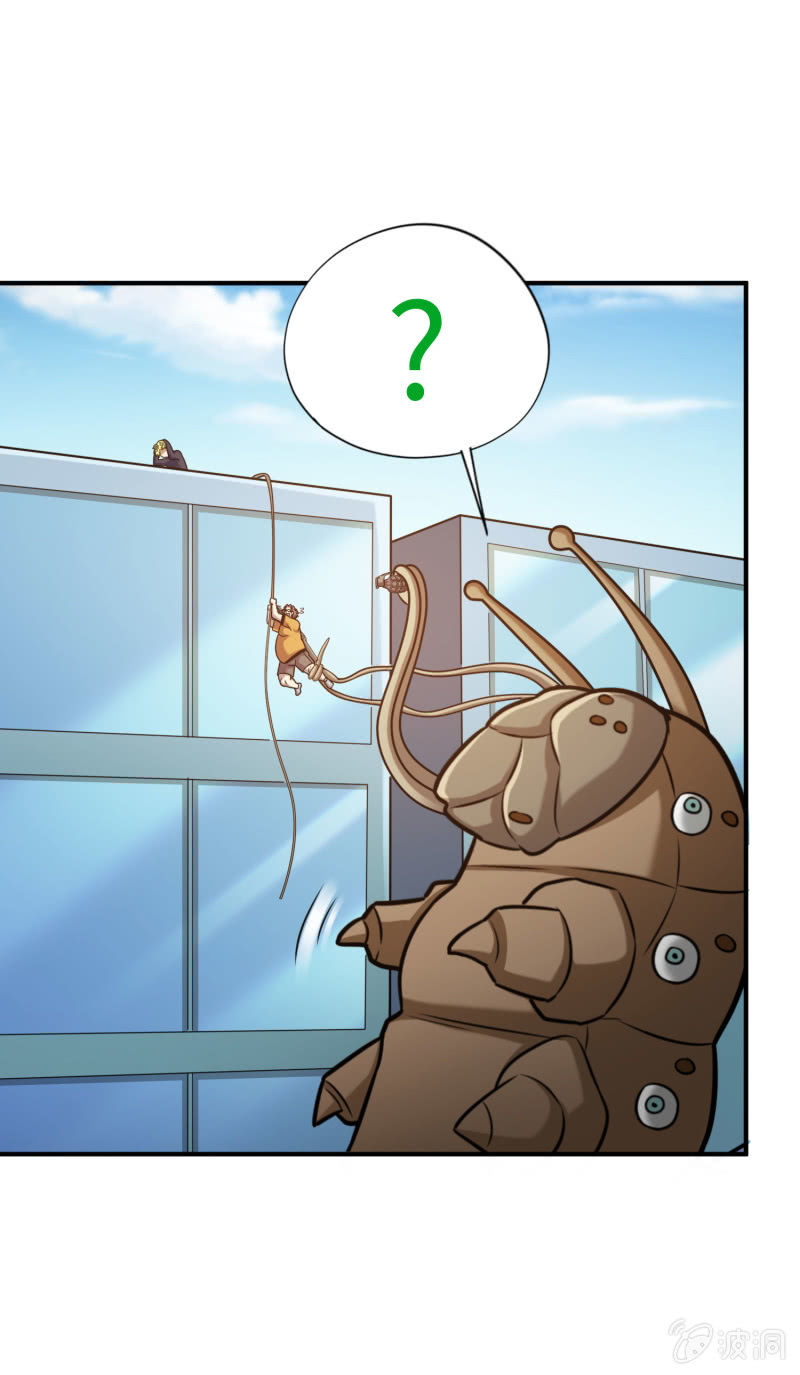 决赛圈(3)-第136话