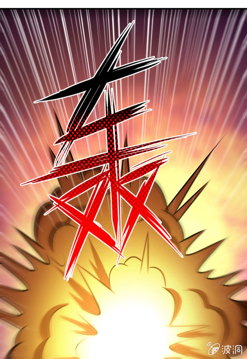 决赛圈(3)-第136话