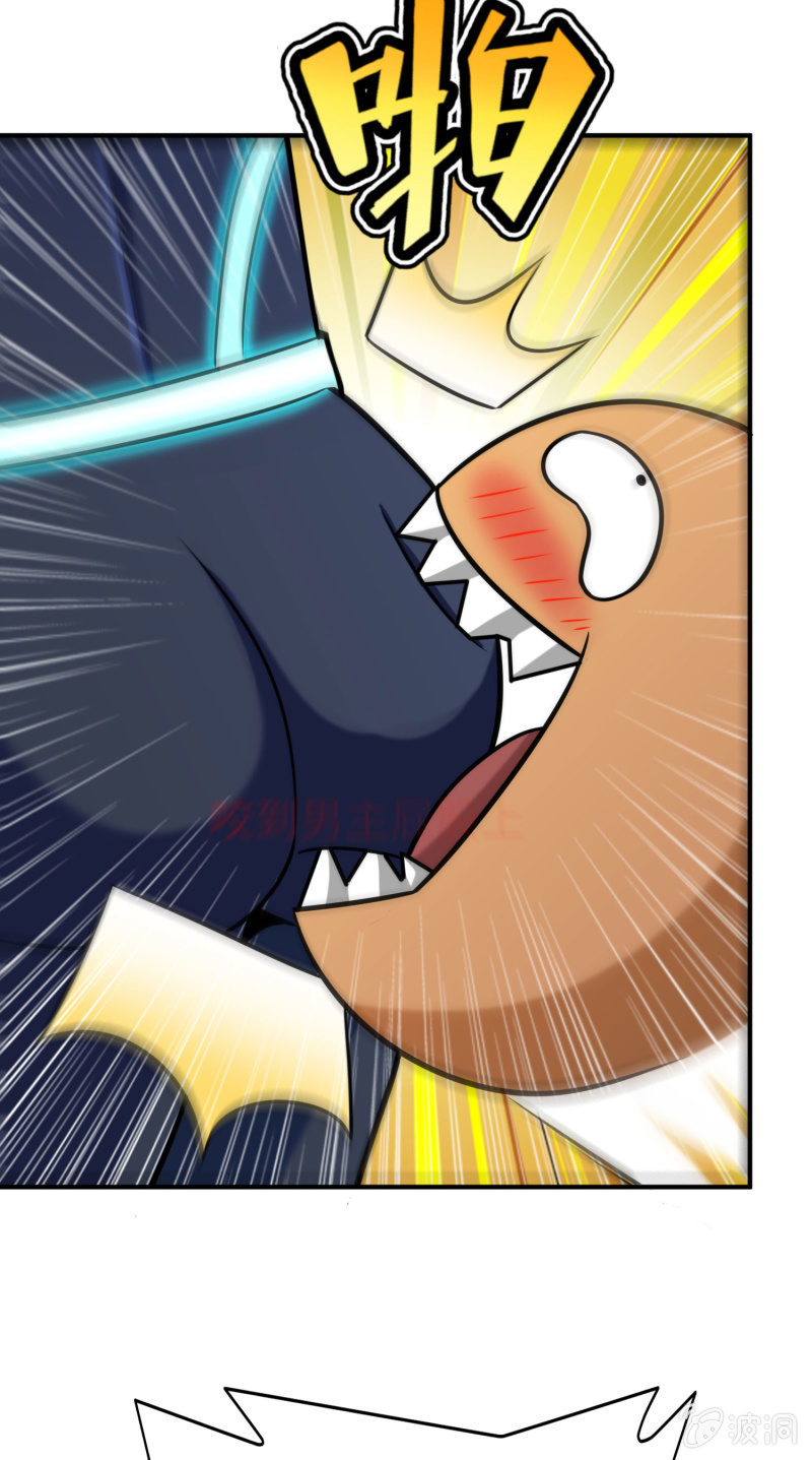 决赛圈(3)-第136话