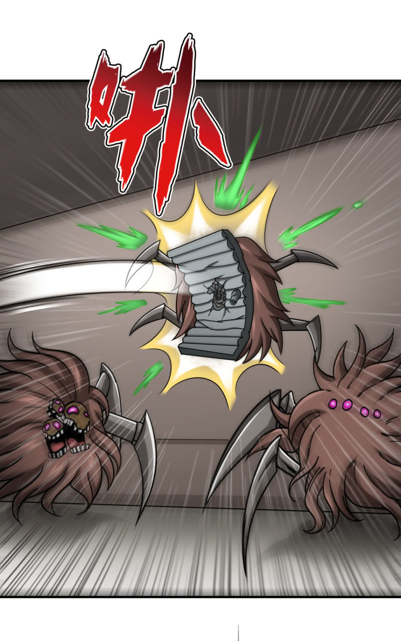 决赛圈(5)-第138话