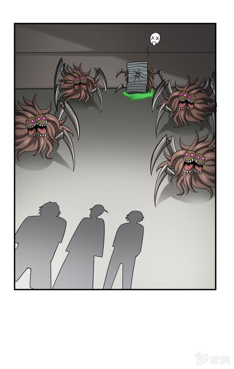 决赛圈(5)-第138话