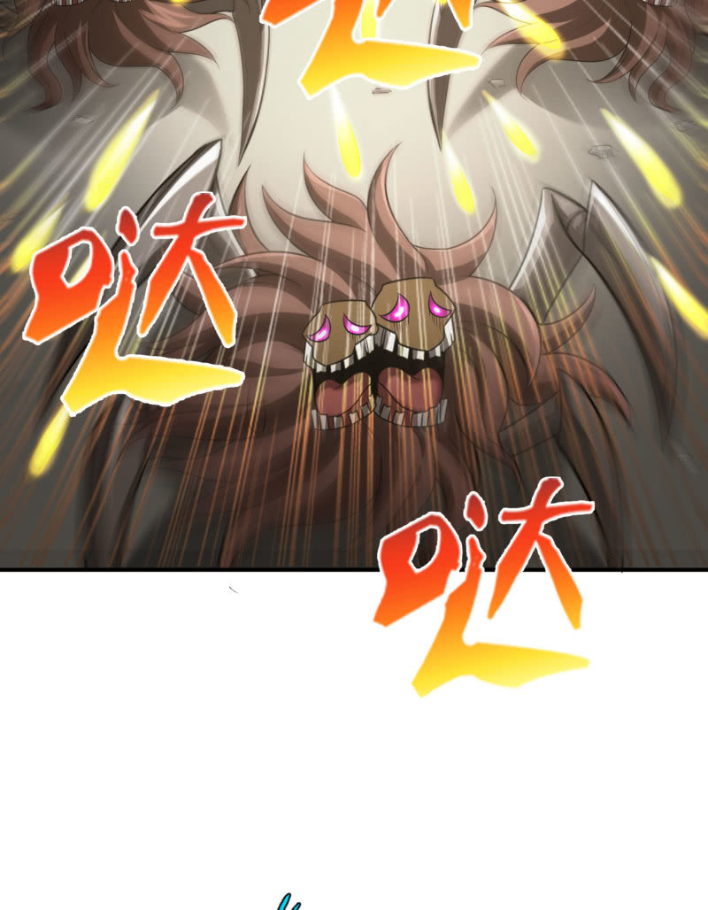 决赛圈(5)-第138话