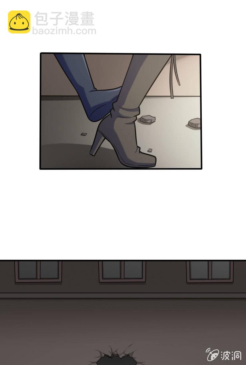 决赛圈(5)-第138话