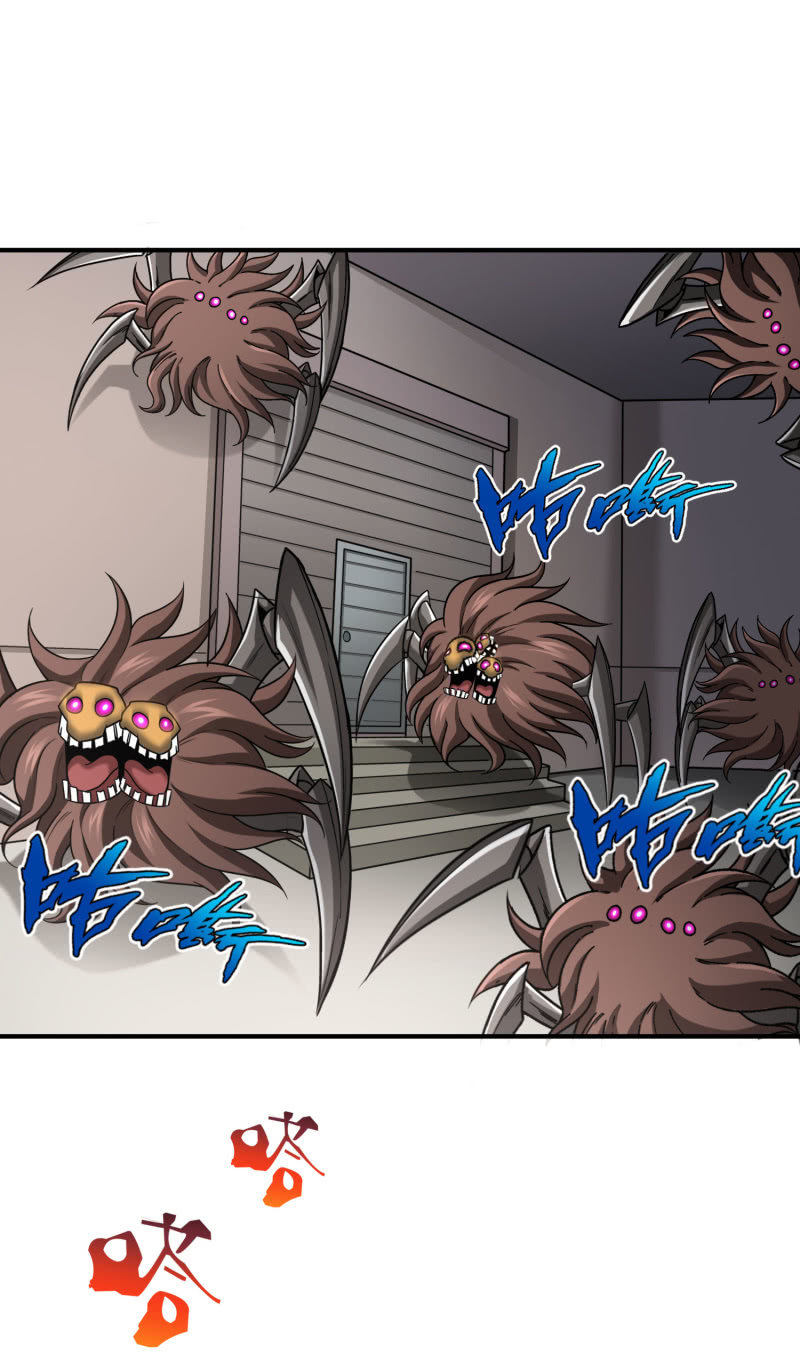 决赛圈(5)-第138话