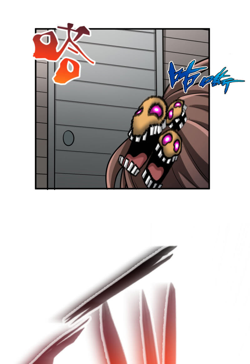 决赛圈(5)-第138话