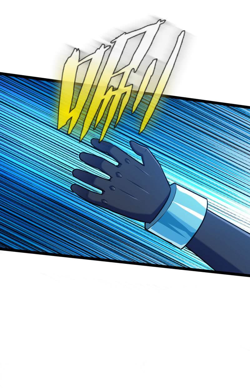 决赛圈（9）-第142话