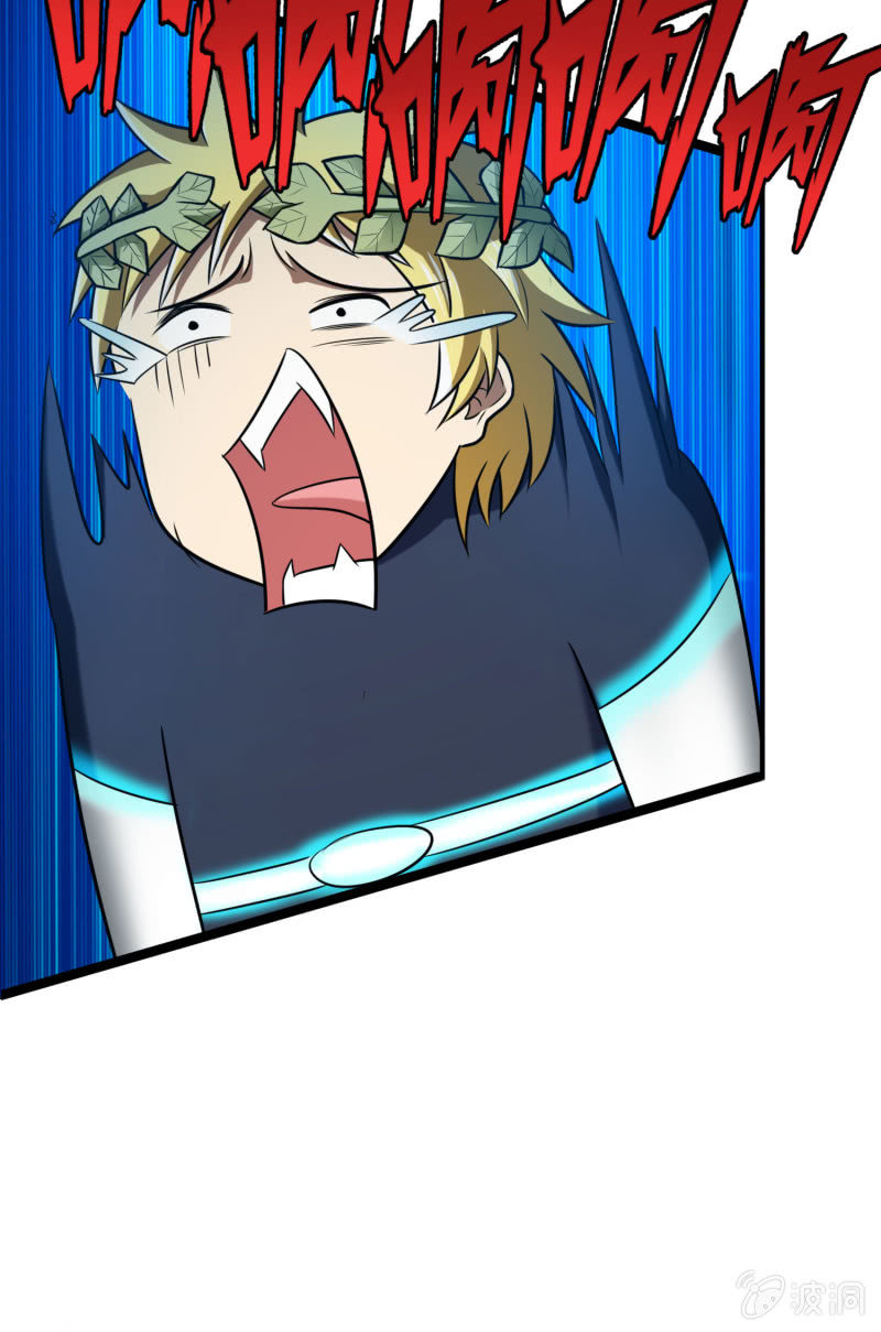 决赛圈（9）-第142话