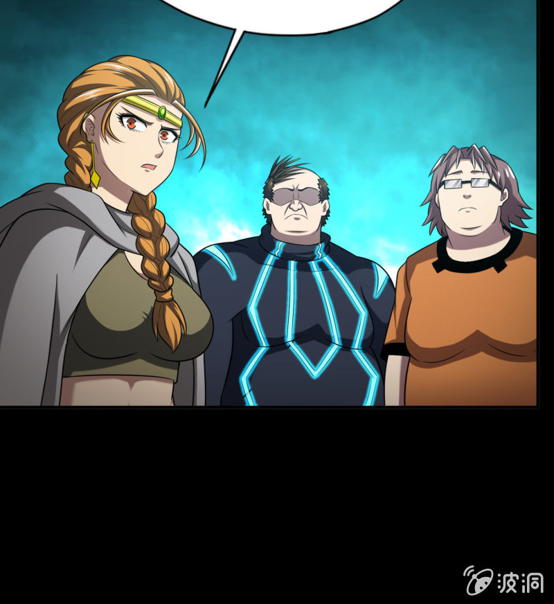 逃出生天（1）-第144话