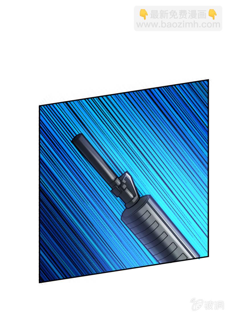 逃出生天（1）-第144话