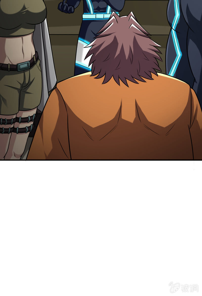 逃出生天（1）-第144话